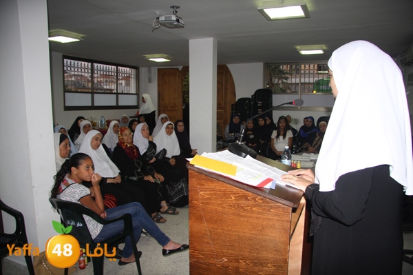 dawra tajweed qur2an 619 (18).JPG